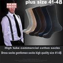6 Pairs/Lot Large Size Men Socks Cotton Long Business Compression Harajuku Socks Winter Gentleman Sox Sokken Plus Size EU41-48