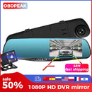 4,3-Zoll-Rückspiegel-Auto-DVR-Kamera HD 1080P-Autospiegel-Videorecorder mit Rückfahrkamera-Auto-Bildschirm-Spiegel-Dash-Kamera