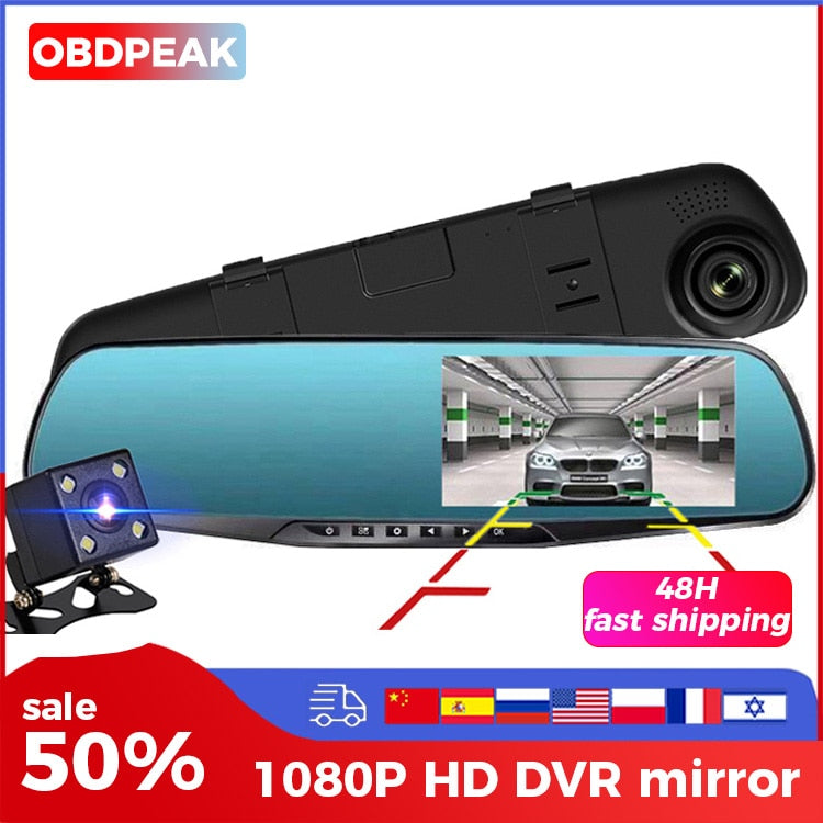 4,3-Zoll-Rückspiegel-Auto-DVR-Kamera HD 1080P-Autospiegel-Videorecorder mit Rückfahrkamera-Auto-Bildschirm-Spiegel-Dash-Kamera