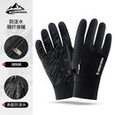 Motorradhandschuhe Moto-Handschuhe Winter-Thermo-Fleece gefütterte Winter-wasserabweisende Touchscreen-rutschfeste Motorrad-Reithandschuhe