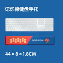 Handgelenkauflage für mechanische Tastatur, Mauspad, Memory Foam Mary, ergonomisches Silikon, rutschfest, Büro, Gaming, PC, Laptop