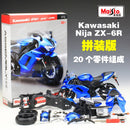 Maisto 1:12 Honda CBR1000RR  assembled car building blocks combination alloy motorcycle model Diecast Alloy Motorcycle Model Toy