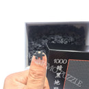 MOMEMO Schwarz-Weiß-Höllenpuzzle 1000 Teile Puzzlespiele Holzpuzzle zum Zusammenbauen für Erwachsene Kinder Lernspielzeug