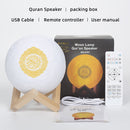 Muslim Coran Speakers Wireless Muslim Night Light Quran speakers Moon quran speaekr Light Koran Touch Lamp