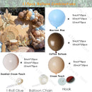 Retro Coffee Matte White Balloons Garland Arch Kit Boho Wedding Decoration Gender Reveal Birthday Baby Shower Decor Accessory