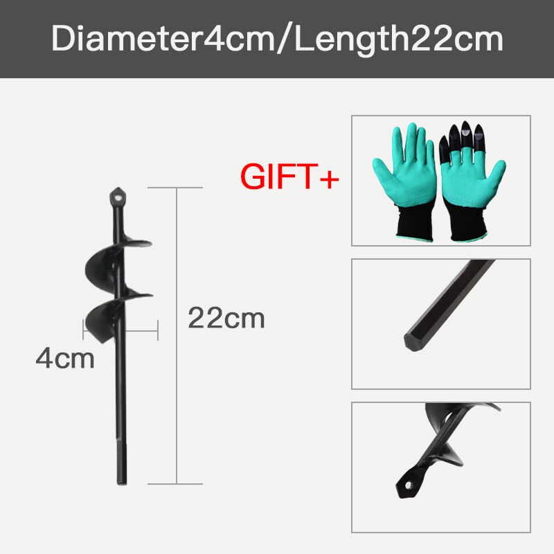 13 sizes Garden Planting Auger Spiral Hole Drill Bit Small Earth Planter Post Hole Digge Fence Borer Petrol Post Hole Digger