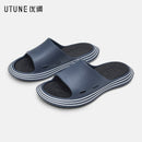 UTUNE Runway Slippers Women Summer Shoes Outside EVA Outdoor Slides Men Soft Thick Sole Non-slip Beach Pool Sandals Indoor Bath
