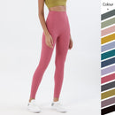 3.0 Einteilige Schnitt-Yoga-Fitness-Hose, weiches Naked-Feel-Sport-Yoga-Hosen, hohe Taille, Fitnessstudio, Jogging, Fitness, sportliche Legging