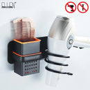 Haartrocknerhalter mit Tasse Haushalt Wandhalterung Badezimmerzubehör Haartrocknerregal Metall schwarz Haartrocknerregal EL190