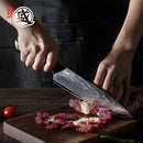 MITSUMOTO SAKARI, cuchillo de Chef hecho a mano de acero damasco japonés de 67 capas de 8 pulgadas, mango de madera duradero, caja de regalo de madera