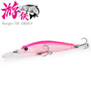 TSURINOYA Floating Minnow DW68 70F Angelköder 70 mm 5,2 g Ranger Profession Hartköder Jerkbait Crankbaits Swimbait Wobbler Köder