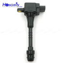 Original Nr.: 22448 6N015 Zündspule passend für Nissan Sentra 1.8 Almera N16 Primera P11 AIC-4004G 22448-6N011,224486N011,224486N015