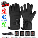 Guantes de moto HEROBIKER, Guantes impermeables con calefacción, Guantes de moto con pantalla táctil alimentados por batería, Guantes de equitación para carreras de motos de invierno ##