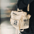 11 BYBB'S DARK Vintage Hip Hop Umhängetasche Streetwear Canvas Multi Pockets School Messenger Chest Umhängetasche Herren Damen