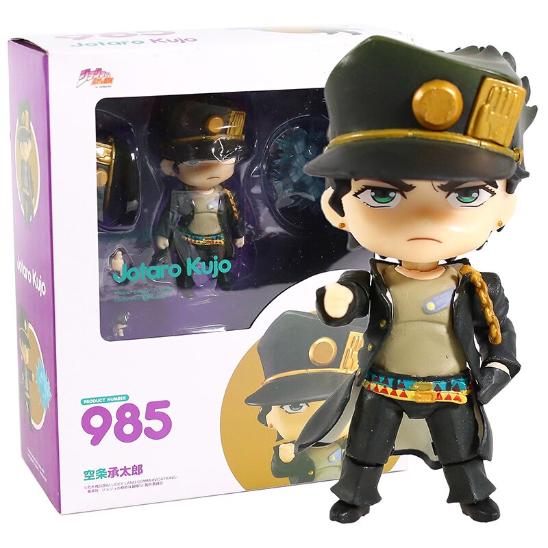 JoJo's Bizarre Adventure Kujo Jotaro 985 Dio 1110 1624 Noriaki 1033 Josuke 1276 Joseph 1502 Giorno 1155 Bruno 1175 Action Figure