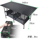 Neuer Outdoor Klapptisch Stuhl Camping Aluminiumlegierung BBQ Picknicktisch Wasserdichter langlebiger Klapptisch Schreibtisch