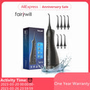 2022 Fairywill Water Flossers 300ML Oral Irrigator Rechargeable Large Capacity Portable Dental Water Tank Waterproof Teeth Clean