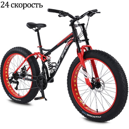 Wolf's fang Bicicleta 26 pulgadas 24 velocidades Fat Mountain Bike bicicletas de carretera mtb Man fat bike bmx Spring Fork bicicleta Envío gratis