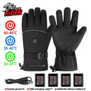 Guantes de moto HEROBIKER, Guantes impermeables con calefacción, Guantes de moto con pantalla táctil alimentados por batería, Guantes de equitación para carreras de motos de invierno ##