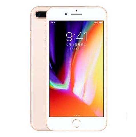 Entsperrtes Apple Iphone 8 plus 2675mAh 3GB RAM 64G/256G ROM 12.0 MP Fingerprint iOS 11 4G LTE Smartphone 1080P 5.5 Zoll Bildschirm