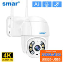 Smar 1080P 3MP 5MP 4K WiFi Kamera Outdoor 5X Digitalzoom PTZ Drahtlose Kamera IR Nachtsicht Zwei-Wege-Audio Home Security XMEYE