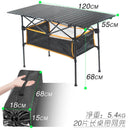 Neuer Outdoor Klapptisch Stuhl Camping Aluminiumlegierung BBQ Picknicktisch Wasserdichter langlebiger Klapptisch Schreibtisch