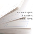 JIANWU Niedlicher Cartoon Der 365-Tage-Plan Buch Farbe Innenseite Planer Hardcover Notizbuch Geschenkbuch Scrapbooking Schulbedarf