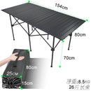 Neuer Outdoor Klapptisch Stuhl Camping Aluminiumlegierung BBQ Picknicktisch Wasserdichter langlebiger Klapptisch Schreibtisch