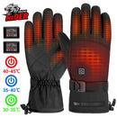 Guantes de moto HEROBIKER, Guantes impermeables con calefacción, Guantes de moto con pantalla táctil alimentados por batería, Guantes de equitación para carreras de motos de invierno ##