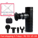 Mini-Massagepistole, elektrisches Massagegerät für Körpermassage, entspannen, tiefe Muskelvibration, Schmerzlinderung, Faszienpistole, elektrisches Körpermassagegerät