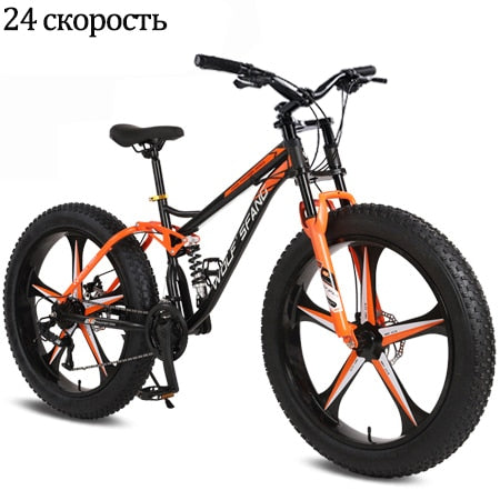 Wolf's fang Bicicleta 26 pulgadas 24 velocidades Fat Mountain Bike bicicletas de carretera mtb Man fat bike bmx Spring Fork bicicleta Envío gratis