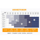 Nicht abfärbende Thermo-Herrenunterwäsche für Wintermänner, kationischer, hautfreundlicher, bequemer, schnell erwärmender Long Johns-Anzug