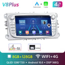 Podofo 4G HIFI Android 10 2 Din Autoradio Multimedia Video Player für Ford Focus S-Max Mondeo 9 Galaxy C-Max Navigation GPS 2din