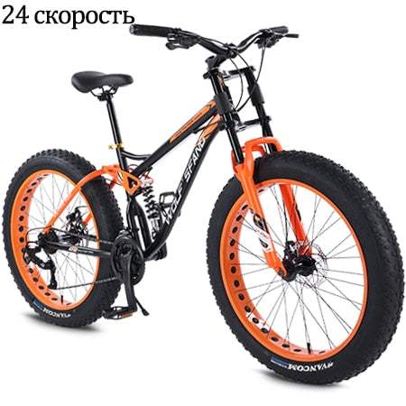 Wolf's fang Bicicleta 26 pulgadas 24 velocidades Fat Mountain Bike bicicletas de carretera mtb Man fat bike bmx Spring Fork bicicleta Envío gratis