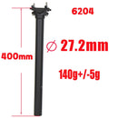 ELITA ONE Carbon Fiber Seat Post  Road/Mtb Bike Seatpost 130g UD Matte  27.2/31.6*350/400 mm bicycle parts