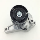 JCB Adjuster Auto tension 320/08651