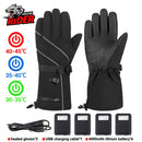 Guantes de moto HEROBIKER, Guantes impermeables con calefacción, Guantes de moto con pantalla táctil alimentados por batería, Guantes de equitación para carreras de motos de invierno ##