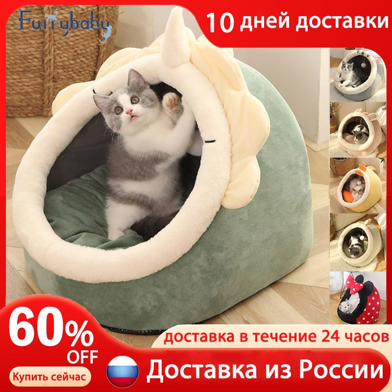 Bonita cama de cueva para gatos de invierno, cesta cálida para mascotas, caseta para gatitos, tienda de casa para gatos, alfombrilla suave para perros pequeños, cojín, almohada lavable, camas para gatos
