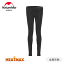 Naturehike Clearance promotion Quick-drying underwear suits for men and women skiing outdoor function wicking thermal underwear