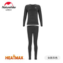 Naturehike Clearance promotion Quick-drying underwear suits for men and women skiing outdoor function wicking thermal underwear