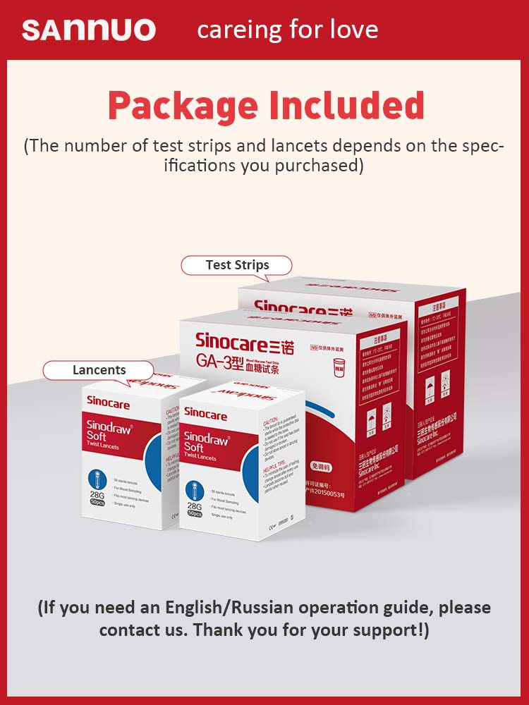 [50/100/200/300/400 Stück] Sannuo Sinocare Blutzuckerteststreifen in Fläschchen für GA-3 Glucometer Monitor