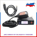 Baojie BJ-218 Mini Radio móvil Radio de coche Transceptor FM 25W VHF UHF BJ218 Vericle Car Ham Radio Dual Band Walkie Talkie