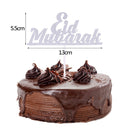 Eid Mubarak Banner Ballons Ramadan Kareem Dekoration Ramadan Mubarak Muslim Islamische Festival Party DIY Dekorationen