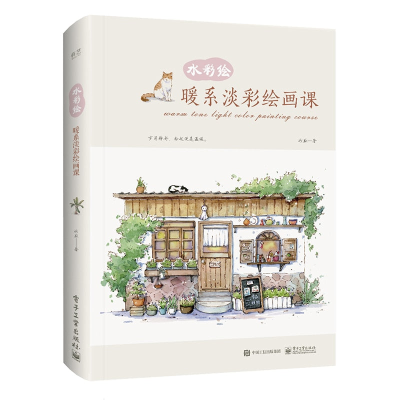 Bamboo Watercolor Painting Tutorial Selbstlernendes Zero Foundation Einfaches Lernen Maltechnik Kunstunterricht Malbuch