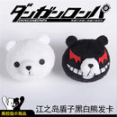 Anime Danganronpa Haarspange Plüsch Requisiten Enoshima Junko Monokuma Bär Mädchen kawaii Cosplay Kopfbedeckung