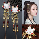Japanische Anime Frauen Haar Kopfschmuck Fuchs Kawaii Quaste Step Shake Haarnadel Cosplay Requisiten Mädchen Kleidung Zubehör