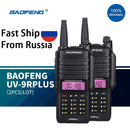 100% Original Baofeng UV9R plus verbessertes Dualband-Funkgerät wasserdichtes Walkie-Talkie-Kommunikations-Amateur-VHF-UHF-Marin-Funkschinken