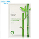 Naranja fresca Aloe Arroz Granada Bambú Rosa Verde Té Miel Mascarilla hidratante Control de aceite Blanqueamiento Mascarilla envuelta Cuidado de la piel