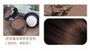 Volumizing Hair Fluffy Powder Instant Black Root Cover Up Natural Instant Hair Line Shadow Powder Hair Concealer Cover Up