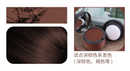Volumizing Hair Fluffy Powder Instant Black Root Cover Up Natural Instant Hair Line Shadow Powder Hair Concealer Cover Up